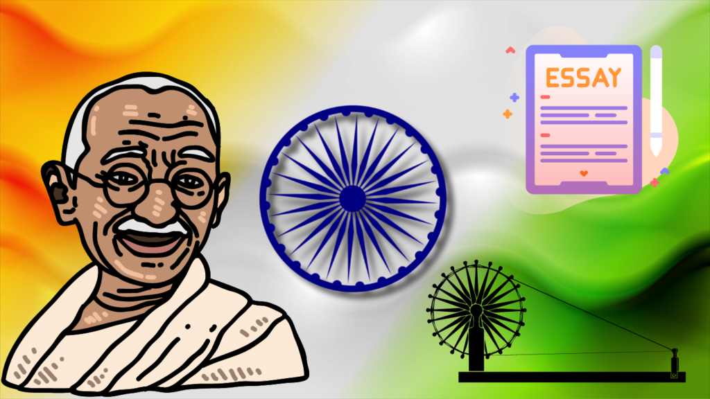 Mahatma Gandhi Essay In English