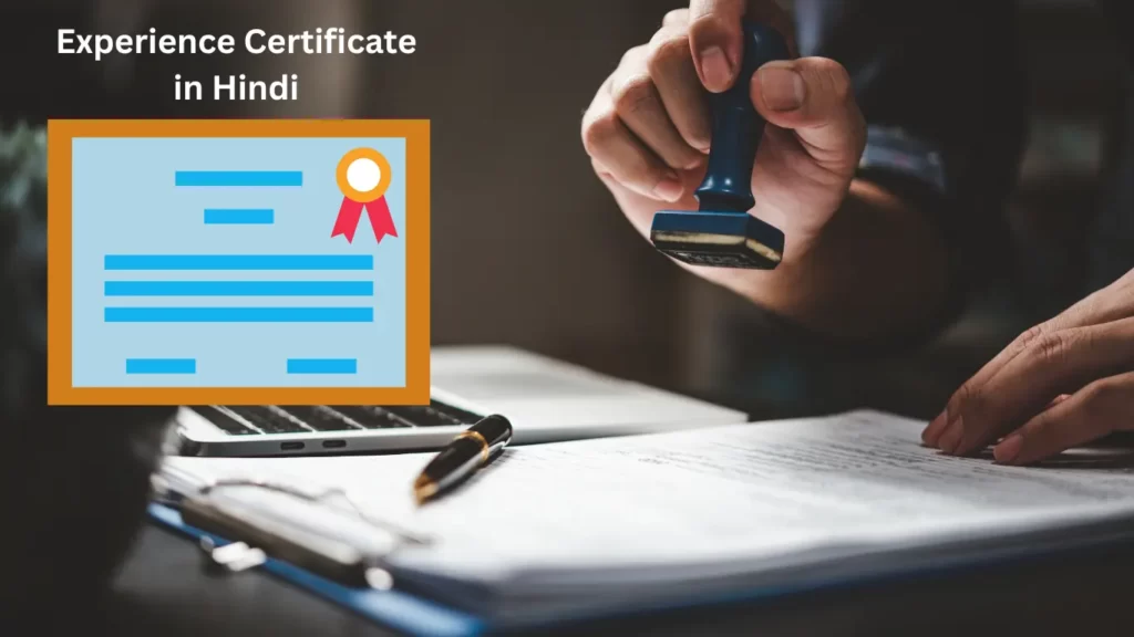 Experience Certificate In Hindi 1024x576.webp